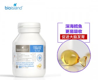 Bioisland 婴幼儿鳕鱼肝油+鱼油 90粒 Bioisland 婴幼儿鳕鱼肝油+鱼油 90粒